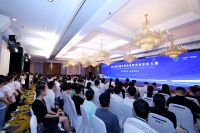 高水平“极客”决胜蓉城 第三届中国可信区块链安全攻防大赛决赛正式启动
