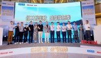 强强联合 上海林内联手红星美凯龙开启2023超级品牌日