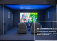 显示行业共识 ：全球激光显示“硅谷”在中国