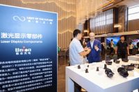显示行业共识 ：全球激光显示“硅谷”在中国