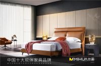 喜报！米画家居荣获“中国十大品牌”荣誉称号
