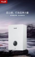 金秋装修季 |火龍果电壁挂炉，用心守护您的幸福家！