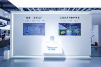 美的集团亮相工博会，全新自研产品及解决方案，推动工业领域绿色智能发展