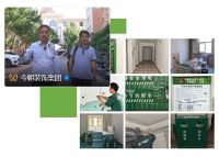 眼见为实!打造品质家装,今朝凭硬实力出圈!
