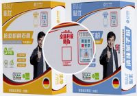 实力派，更信赖——必优腻子加盟优势及支持