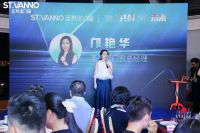   融合共创·深向未来 | 2023圣梵诺门窗第三代气候系统窗新品发布会圆满成功！