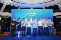   融合共创·深向未来 | 2023圣梵诺门窗第三代气候系统窗新品发布会圆满成功！