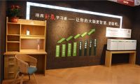 得高旺众 富氧中国 得高西北旗舰店开业典礼暨入兰22周年庆