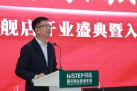 得高双TOP级千平大店绽放兰州！ 大健康产业再升级