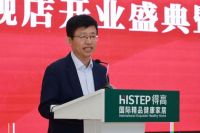 得高双TOP级千平大店绽放兰州！ 大健康产业再升级