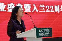 得高双TOP级千平大店绽放兰州！ 大健康产业再升级