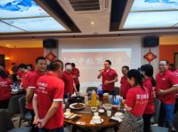 迎中秋庆国庆，东宝床垫全体员工聚餐