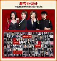 突破传统家装界限!尚海整装国庆展 五大主材升级不加价
