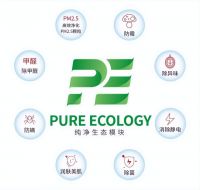 双净化升级 | 有效去除尘螨、短豚草花粉、霉菌等过敏物质！