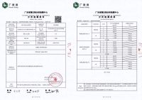 双净化升级 | 有效去除尘螨、短豚草花粉、霉菌等过敏物质！