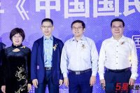 首届912睡眠文化节盛大启幕 多方合作共创国民美好生活