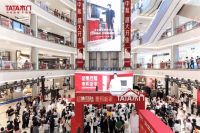 静音大使王大陆亲临助阵！ 全国首家TATA木门空间定制体验中心盛大开业