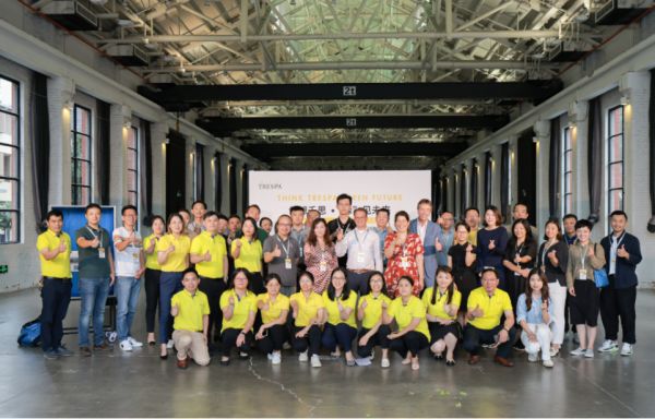 创想千思 ＂绿＂见未来 TRESPA千思板中国成立二十五周年暨千思板Toplab®PLUS...