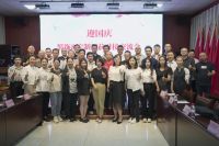 2023武汉定制家居展展前交流会暨装企&定制产业对接会成功举办