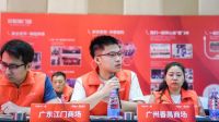 不忘初心，聚力同行 |安柏瑞门窗第六届战略合作伙伴代表大会圆满收官！