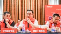 不忘初心，聚力同行 |安柏瑞门窗第六届战略合作伙伴代表大会圆满收官！