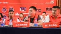 不忘初心，聚力同行 |安柏瑞门窗第六届战略合作伙伴代表大会圆满收官！