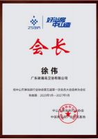 799元钜惠来袭！玫瑰岛掀起全卫惠民风暴