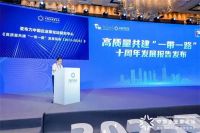 蒋锡培：谁能率先赢得老百姓、客户和市场信赖，谁就是下一个王者