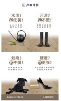 卢森地板产品多元化布局 实现以木地板为核心的解决全方案