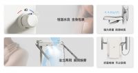小米有品2399元众筹坐享淋浴器 ：坐着洗澡成为一种可能