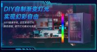 HCK哈士奇冰吧正式踏入智能化家居行列，开启智慧酷爽新生活！