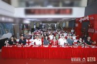 盛世冠珠，耀世启航！广州冠珠瓷砖花都旗舰店盛大开业