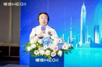 品质焕新，持续引领！恒洁焕新城市计划·保定站圆满举行