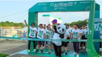 健康同行 | 顶固919世界健康守护日超级品牌盛典圆满收官！