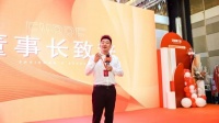 不忘初心，聚力同行 |安柏瑞门窗第六届战略合作伙伴代表大会圆满收官！