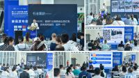 精彩汇聚|2023中国重庆建博会10月惊艳亮相，掘金中西部必来的行业盛会