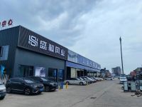 盛和网业扩产能强内功，赋能门窗企业品质升级！