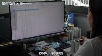 盛和网业扩产能强内功，赋能门窗企业品质升级！