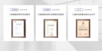 重磅首发｜鹰牌质感墙衣【棉立方】正式上市