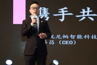 Bostik走进优尼帕，携手共创防水防潮新纪元