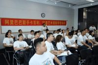 “喵”准新路径，分享数字经济红利——卡百利游学阿里启示录