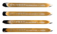 展商推荐 | 覃王工具 匠心注入巅峰相见第四届美缝展