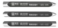 展商推荐 | 覃王工具 匠心注入巅峰相见第四届美缝展