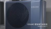 COLMO超级用户：冯驌在北京地下室打造热带雨林式家庭空间