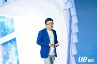 永艺撑腰椅品牌发布  连续三年全球销量领先