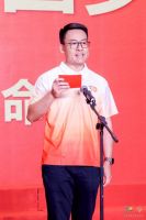全包圆总经理蔡蒙荣获“时代先锋”殊荣，全包圆品牌价值再上新台阶