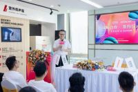 东境机构与福州日立中央空调签署战略合作协议