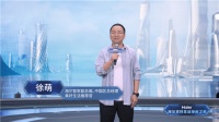 海尔家电：基于原创科技上的智慧引领