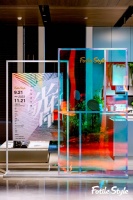 与光同行 | FotileStyle设计艺术共创展谱写幸福篇章