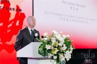 【挚热】依玛中国26周年暨常州工厂5周年庆典隆重举行